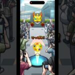 【モンスト】「2.5次元の誘惑」確定演出 #モンスト #ガチャ