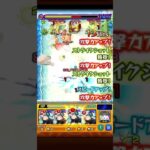 超究極「2.5次元のリリサ」 ネオ艦隊クリア！  #モンスト