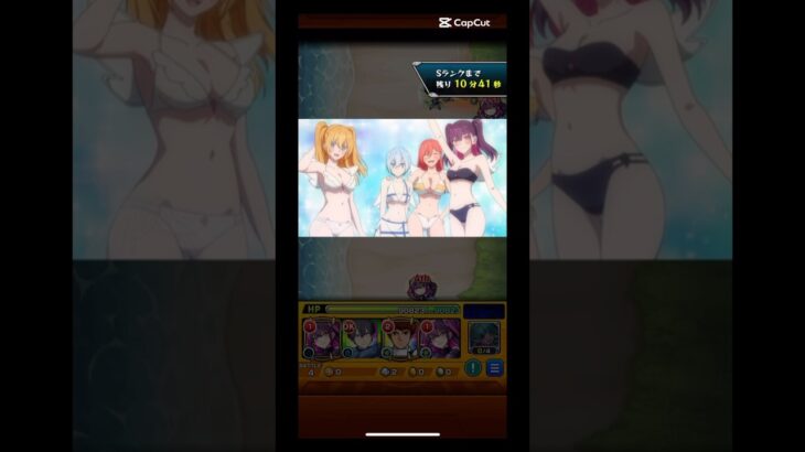 【モンスト】2.5次元のリリサ後編 友達にアムロさん貸してもらわなかったら勝てなかった #モンスト #モンストコラボ #2.5次元の誘惑 #2.5次元のリリサ