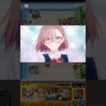 コラボ超究極特殊演出水着天使空挺隊【モンスト】#モンスト #モンスターストライク #コラボ #アニメ #にごりり #リリエル #特殊演出 #2.5次元の誘惑