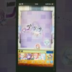 モンスト2.5次元の誘惑コラボ初イベント終了通常演出