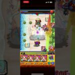 #モンスト #にごリリコラボ  超究極 2.5次元のリリサ、パンドラ艦隊でクリア！！ #shorts