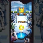 【モンスト】2.5次元の誘惑ガチャで確定演出！#モンスト #shorts #vtuber #ガチャ