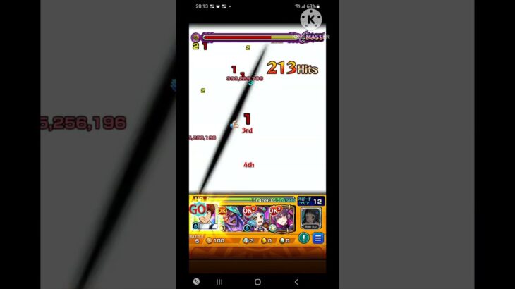 【モンスト】水着天使空挺隊 デス集【2.5次元の誘惑】#shorts #モンスト