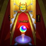 モンスト転生したらスライムだった件コラボ第2弾ガチャ10連引いてみたPart8
