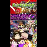 【モンスト】禁忌登っていくぞ！お手伝いしてほしい人も声かけて！　#まるファミリー　#モンスト 　#3人実況　 #縦型配信　#交流会　#天魔の孤城　#2,5次元の誘惑コラボ