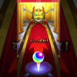 【モンスト】限定チャンスアップガチャ‼️ 【4日目】 #モンスト #shorts #ガチャ