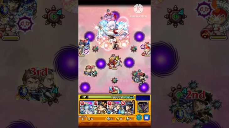【モンストコラボ】753♡のクエスト演出・ボイス（特殊演出抜き）※スターターパックキャラいないため #モンスト #モンストコラボ #コラボ超究極 #753 #にごリリ