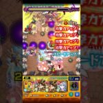超究極753 推し入り攻略 #shorts