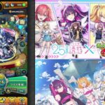 KIZUNA　初見さん＆キズナフレ常に募集中～　※概要欄は読んでねん　常にコメントお待ちしてます