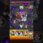 【モンスト】藤堂鏡志朗のSSボイスを声真似してみた#Shorts