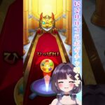 【モンスト】【ガチャ】滑り込みにごリリコラボガチャ引くぞ⸜(*˙꒳˙*)⸝✨part3 #shorts #モンストガチャ #にごリリ