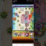 追加超究極を河童でワンパンしちゃいました#モンスト #shorts