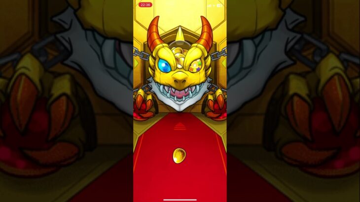 モンスト星玉で確定！？#モンスト #モンストガチャ #モンスターストライク #ガチャ神引き #shorts