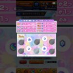当たった‼️ #モンスト#モンスターストライク#春のスクラッチくじ#くじ#shorts