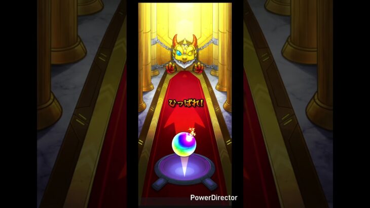 モンスト キープガチャ#モンスト #ガチャ#shorts