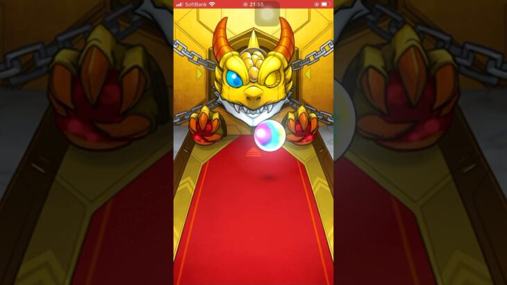 モンストコラボガチャ引いてみた　#モンスト #モンストガチャ #モンストコラボ #shortvideo #shortsvideo #shorts #short