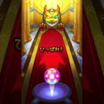 庭園頑張ったご褒美 #モンスト #ガチャ