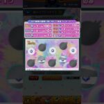 モンスト　春のスクラッチ　７等　#モンスト#スクラッチ#渋沢栄一　