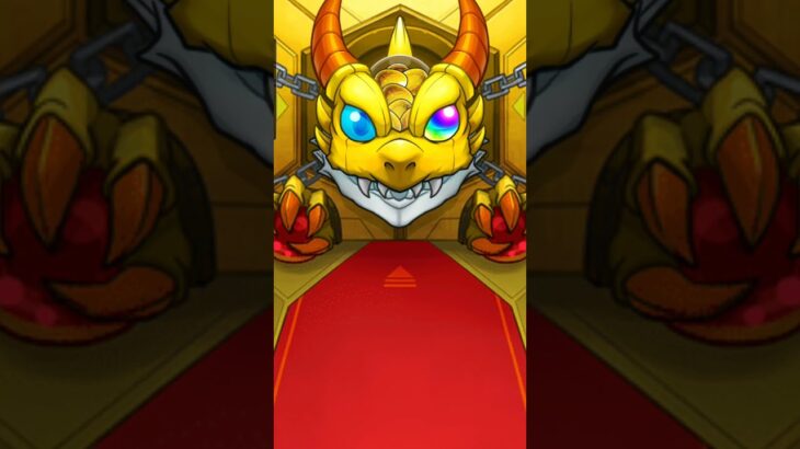 モンストガチャ#モンスト#ガチャ#確定演出 #激獣神祭