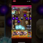 #モンスト #オーポレン#源やるやん