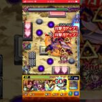 ヒナタワンパン！！#モンスト #モンストワンパン #モンストガチャ #転スラ