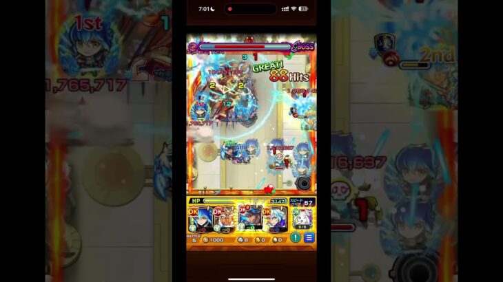 〈試練の間エクストラ〉天魔の孤城玉座の間”アーキレット”記録簿｡　〈#モンスターストライク #モンスト #適正 〉