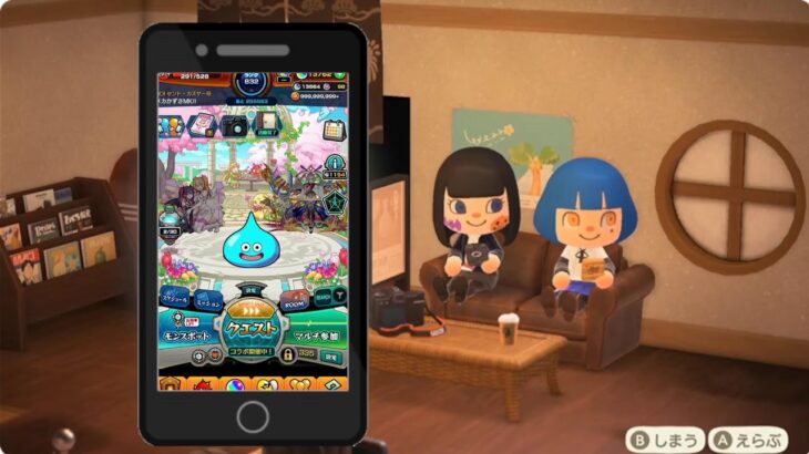 【モンスト】超究極お手伝い あくまのくまさん見ながら
