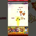 煉獄杏寿郎ワンパン！！#モンスト #モンストワンパン #モンストガチャ #モンスターストライク #モンスト超究極 #鬼滅の刃