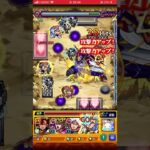 ポルナレフワンパン！！#モンスト #モンストワンパン #モンストガチャ #モンスターストライク #モンスト超究極