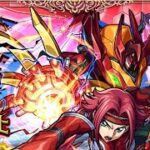 【モンスト】 超究極カレン完全無課金攻略！#モンスト