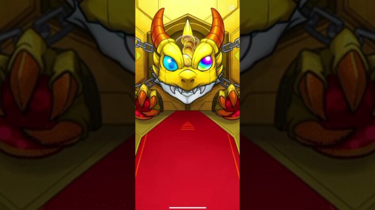 モンストガチャに当たり🎯　#チワックスてんくん