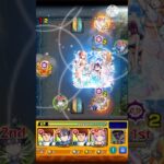 【モンストコラボ】天使空挺隊（水着）のクエスト演出・ボイス（特殊演出抜き）※時間の都合上　再投稿#モンスト #モンストコラボ #リリエル #コラボ超究極 #にごリリ