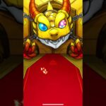 一万円くらい安いもんよ。てか激獣、相性悪すぎな。　#モンスト #ガチャ