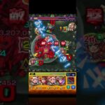 獣神化改オシリス使ってみた 【禁忌深淵/木】#モンスト