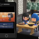 【モンスト】高速メダル周回？