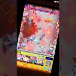 〈黎絶〉”アブピッシャー”雑魚処理ルート+α記録簿｡　〈#モンスターストライク #モンスト #適正 〉