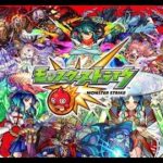 【モンスト】初見さん歓迎 　不可思議狙い　禁忌の獄深淵周回　＃モンスト　＃縦型配信