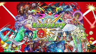 【モンスト】初見さん歓迎 　不可思議狙い　禁忌の獄深淵周回　＃モンスト　＃縦型配信
