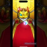 【モンスト】コナンコラボなんか来そうな気がしたから1回だけガチャる