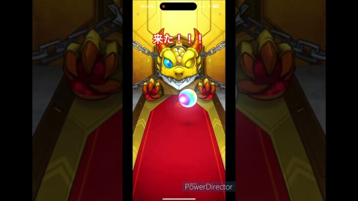 【モンスト】コナンコラボなんか来そうな気がしたから1回だけガチャる