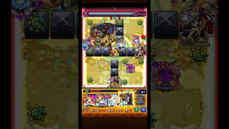 赤井秀一天魔庭園1ワンパン#モンスト #ワンパン #コナン #コナンコラボ #twilight