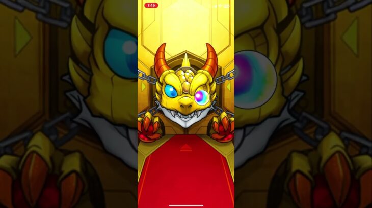 【モンスト】限定アップガチャ（10日目） #モンスト