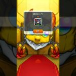 チャンスアップガチャ10回目＆決める#モンスト