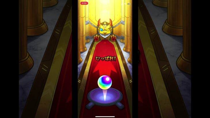 限定100%ガチャ #アニメ #モンスト #ガチャ
