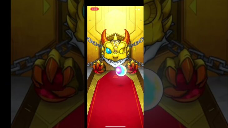 【モンスト】毎日グングン限定チャンスアップガチャの限定100%の結果は？！#モンスト#モンストガチャ