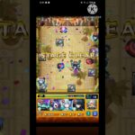 ネブカドネザルを100キャラ用いて勝ったので。 #モンスト #なお勲章は99＋の表記になるみたいよ
