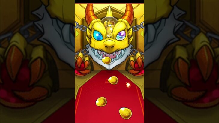 【モンスト】😎新限定『エトワール』トク玉10個であっさり出るわけないでしょ🐶💖グリーンファンタジー④ちゃ豆🙃#shorts  #モンスト