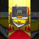【モンスト】みんなは何選んだ？毎日グングン！限定チャンスアップガチャ10体揃ったので選んでみた#shorts