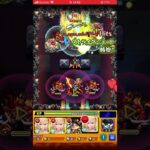 禁忌の獄【表16】｜煌めく赫き電影 #モンスト #実況なし #禁忌16